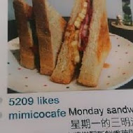 Mimico Café 秘密客咖啡館