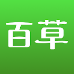 Cover Image of Download 百草进销存-多门店、库存、销售、财务管理 4.10.12 APK