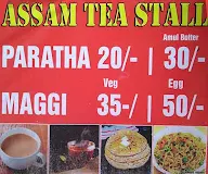 Assam Tea Corner menu 1