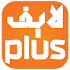 Live Plus - مباشر5.2.0