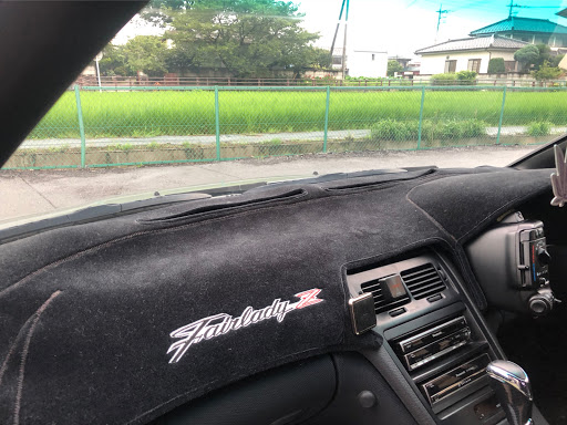 フェアレディz Gz32のに関するカスタム メンテナンスの投稿画像 車のカスタム情報はcartune