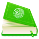 Albiyaan - القرآن الکریم Download on Windows