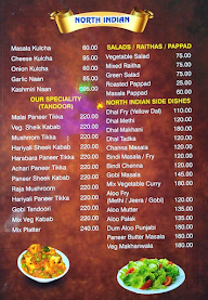 Navarang Chat Bandhar menu 4