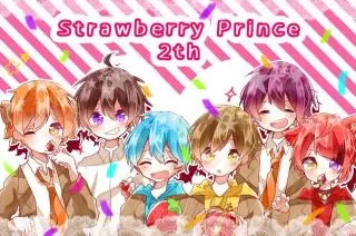「すとぷり🍓」のメインビジュアル