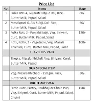 Madhvas Foods menu 1