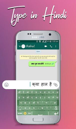 Desh Hindi Keyboard 2020 – Hinglish Keyboard
