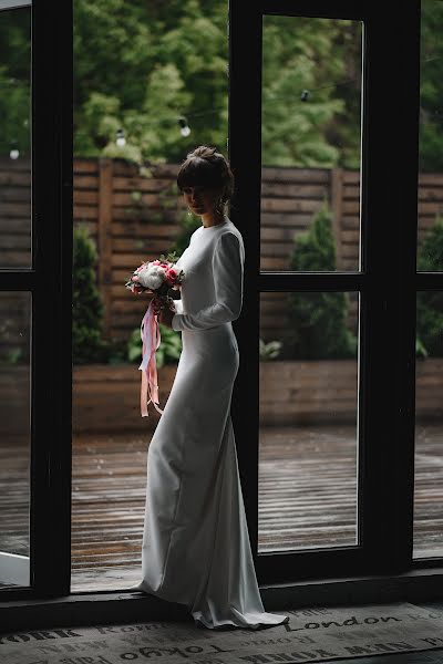 Fotografo di matrimoni Yuliya Artemenko (bulvar). Foto del 21 maggio 2020