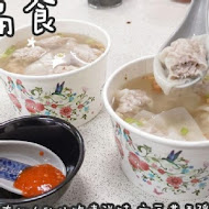 液香扁食