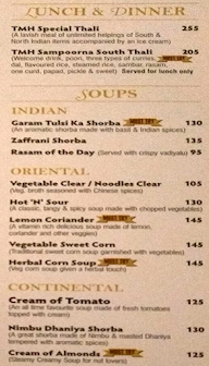 Flavours Restaurant menu 2