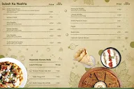 Hojamalo menu 8