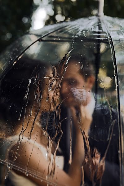 Fotografo di matrimoni Sergey Kosicyn (kosya871026). Foto del 16 settembre 2019