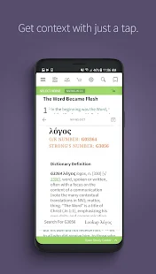 Message Bible by Olive Tree(圖8)-速報App