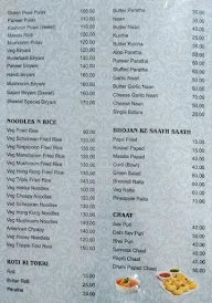 Amigo's Sheetal menu 6