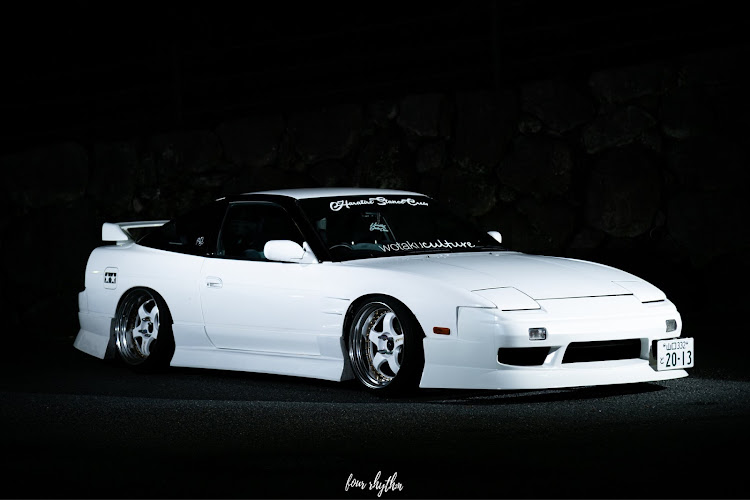 180SXのDIY・車高調整に関するカスタム事例の投稿画像1枚目