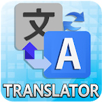 Cover Image of Unduh Fast Translator Multilanguage 2019 1.2 APK
