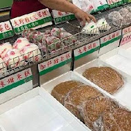 劉媽媽菜包店