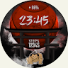 Digital watch face - SUMO INFO icon