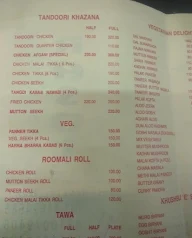 Mughals Rasoi menu 2