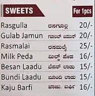 Sri Rajasthani Sweets & Chaats menu 1