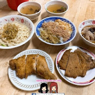 【高雄自強夜市】羅家新營豆菜麵