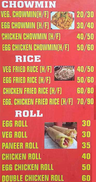 Jaiswal Snax Point menu 2