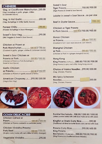 Gigi Park menu 