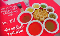 Patel Panipuri Center menu 1