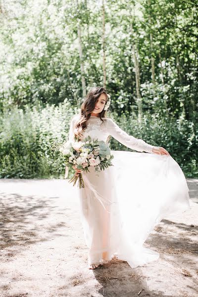 Wedding photographer Evgeniya Kushnerik (kushfoto). Photo of 16 July 2019