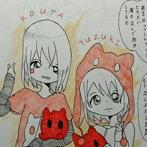非リア弟