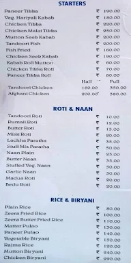 Anupam Restaurant menu 4