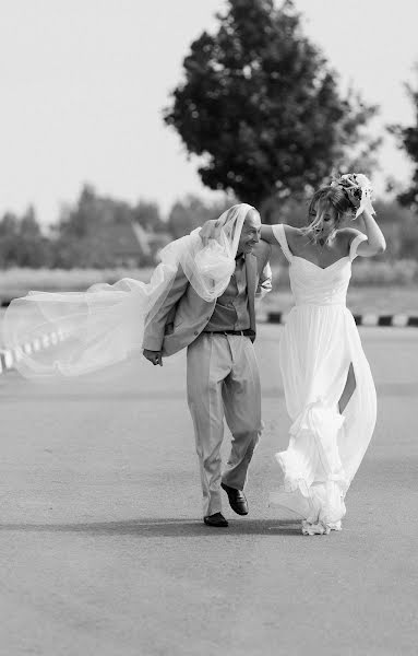 Photographe de mariage Anatoliy Eremin (eremin). Photo du 23 mai 2023