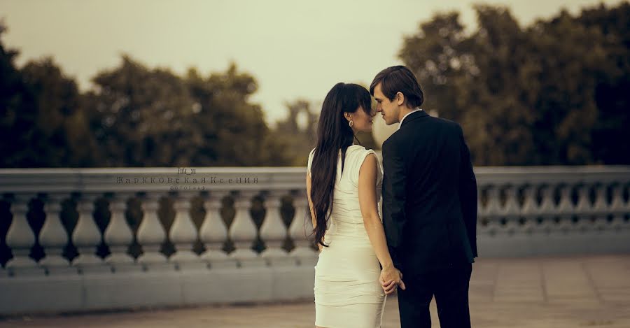 Photographe de mariage Kseniya Zharkovskaya (fufaxu). Photo du 20 novembre 2018