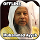 Full Quran Muhammad Ayyub Download on Windows