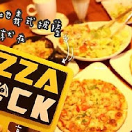 Pizza Rock(新竹店)