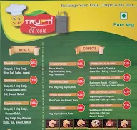 Trupti Meals menu 1