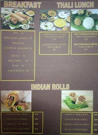 Asli Thali menu 1