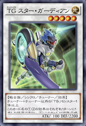デュエルリンクス 戦律のアンチノミー 攻略 ブルーノゲットイベント 遊戯王デュエルリンクス攻略 神ゲー攻略