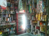 Vishnu Sai General Stores photo 1