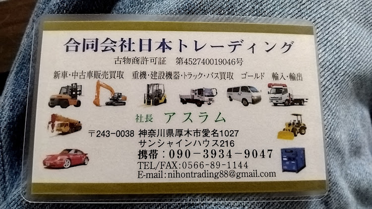 セリカのきくもんさんが投稿したカスタム事例の投稿画像1枚目