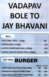 Jay Bhavani Vadapav New Maninagar menu 1