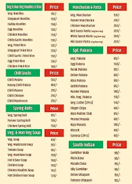 Dhaba Style menu 1