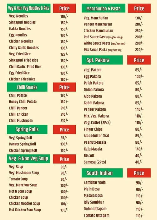 Dhaba Style menu 