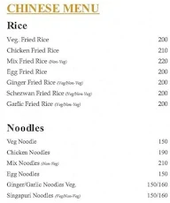 The Chilly Cafe menu 6