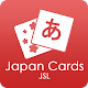 JapanCards - Learn Japanese from basic to advanced Install on Windows