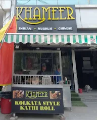 Khameer photo 2