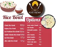 Delhi Food Aroma menu 1