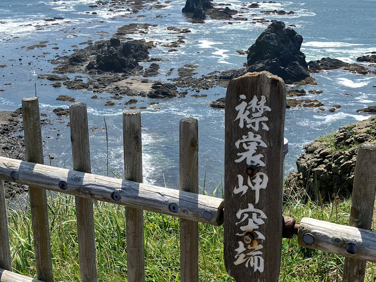 エクシーガ クロスオーバー7の夏っぽい写真展・キャンプ・家族旅行・ほっかいどうはでっかいどう！に関するカスタム事例の投稿画像3枚目