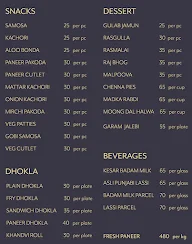 Anand Sweets And Savouries menu 2