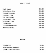 Cake N Company menu 2