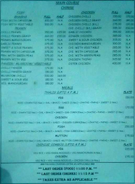 Duke Bar & Restaurant menu 2